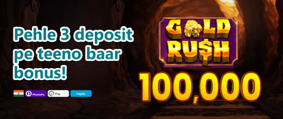Grand Welcome Bonus Package promotion
